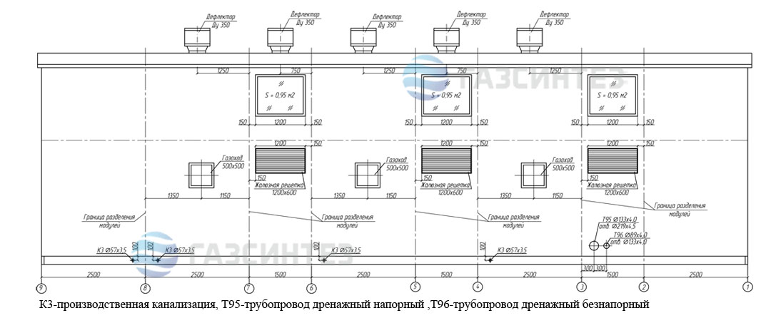 Угольная блочно-модульная котельная мощностью 2,8 МВт: габаритный чертеж